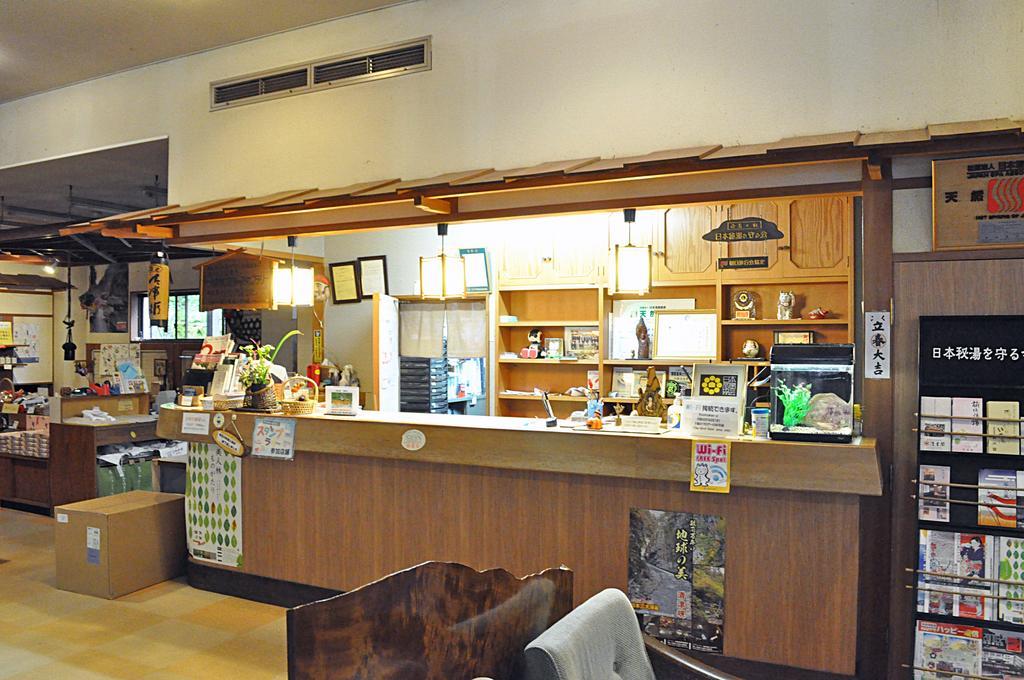Kiyotsukan Hotel Tokamachi Esterno foto